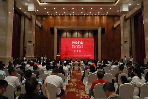 浙里畬風(fēng) 一場(chǎng)連接傳統(tǒng)與現(xiàn)代的文藝對(duì)話