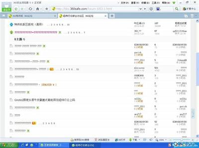 臨海游戲試玩與票務代理的高效對接策略