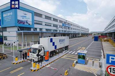 東莞-香港國際空港中心運行半年成效顯著，超五億元貨物實現便捷進出口